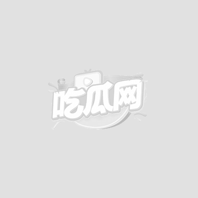 网传杏吧探花邓西门7月新作1